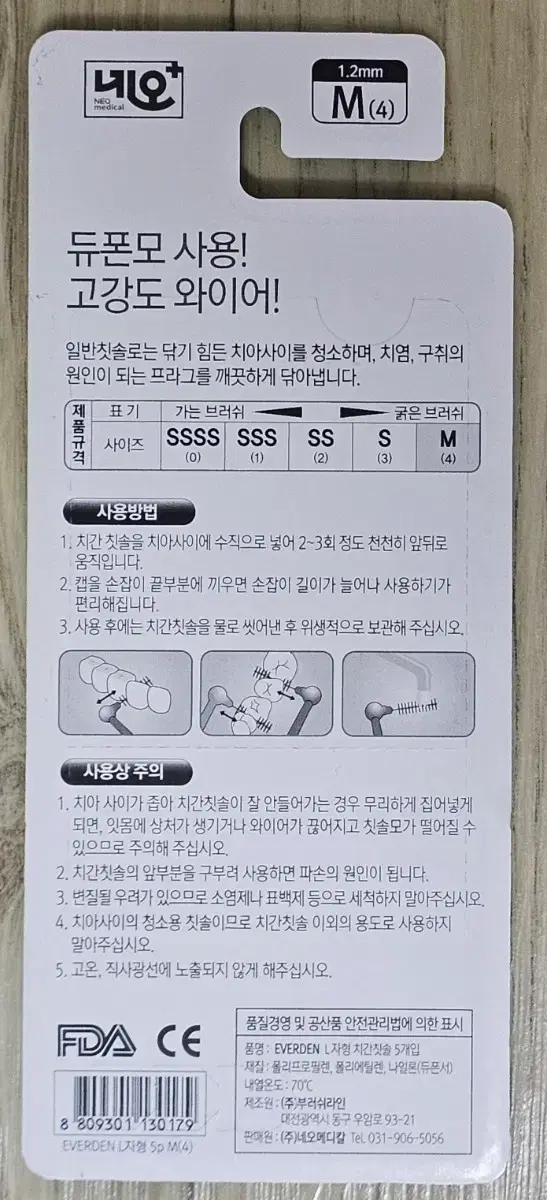 thumbnail-5